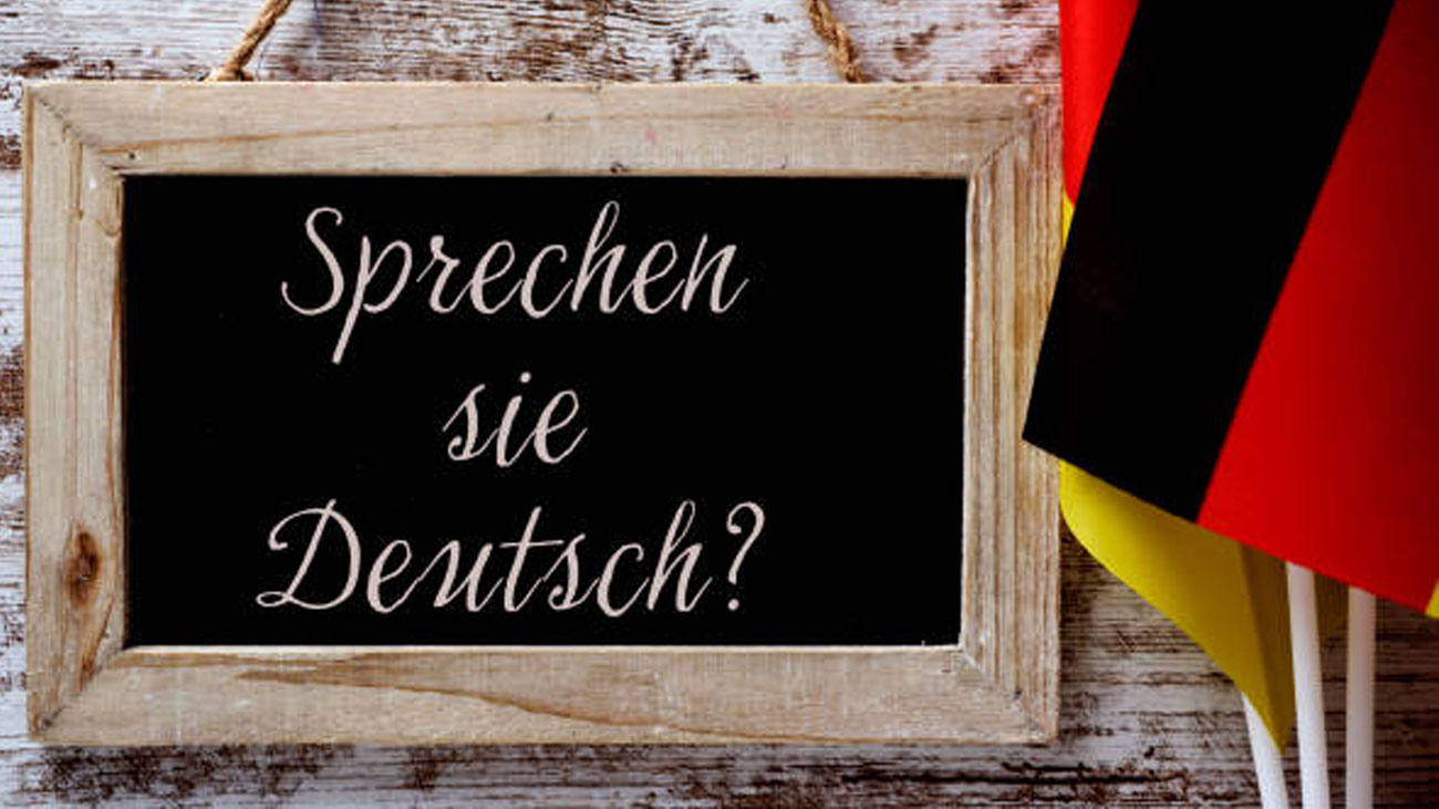 Німецька мова онлайн: Ваш ключ до нових можливостей