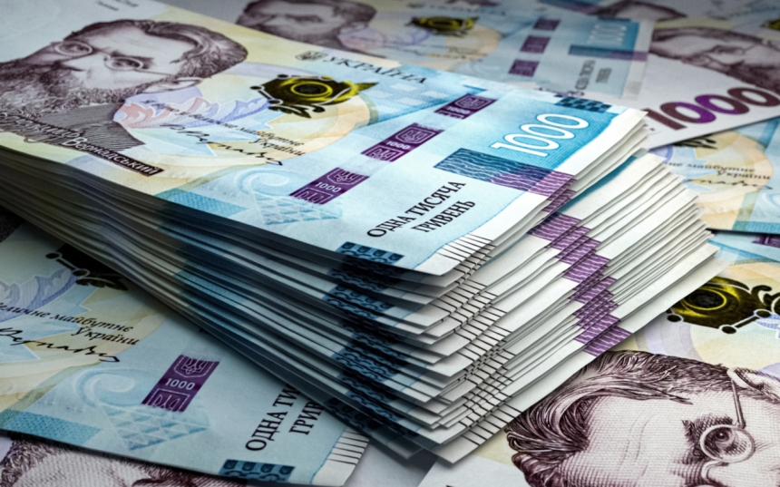 Кредит через BankID: швидко, зручно та без зайвих формальностей