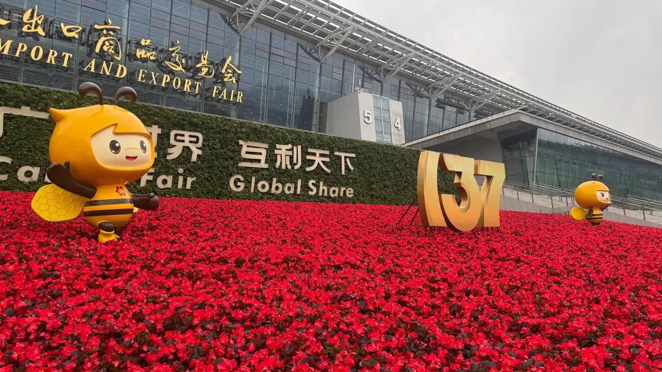 Кантонський ярмарок (Canton Fair) 2026: повний гід для підприємців з України